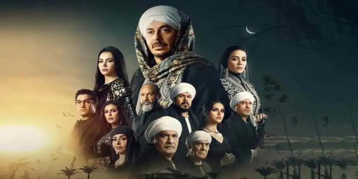 مسلسل حكيم باشا