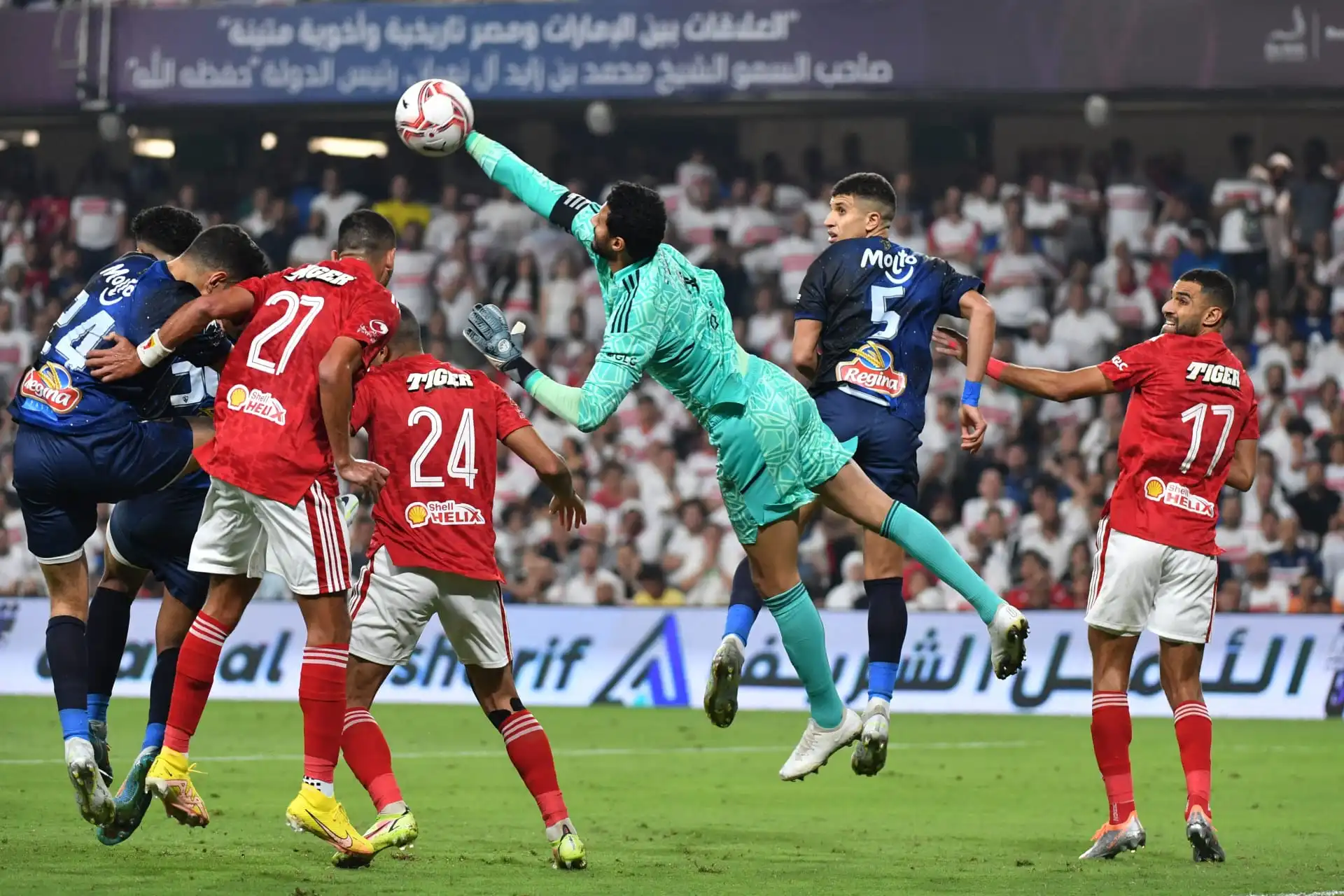الدوري المصري