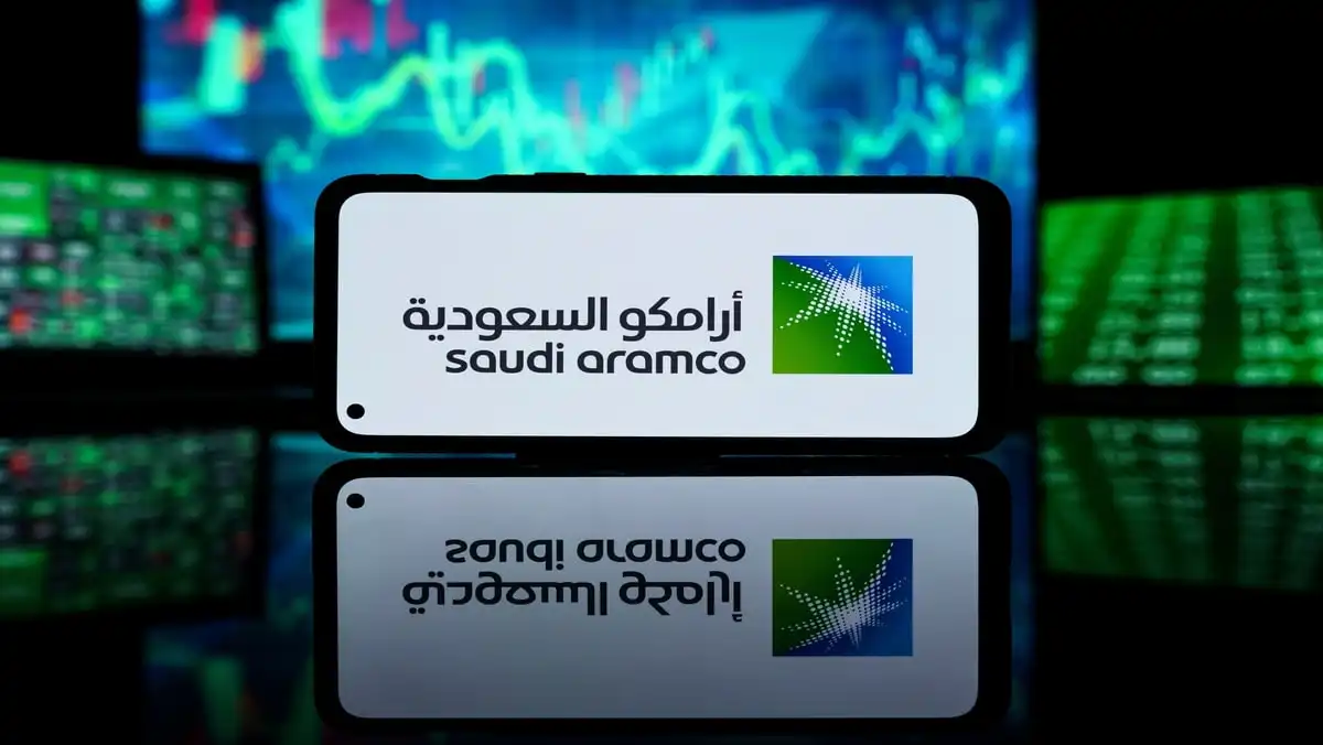 سهم أرامكو
