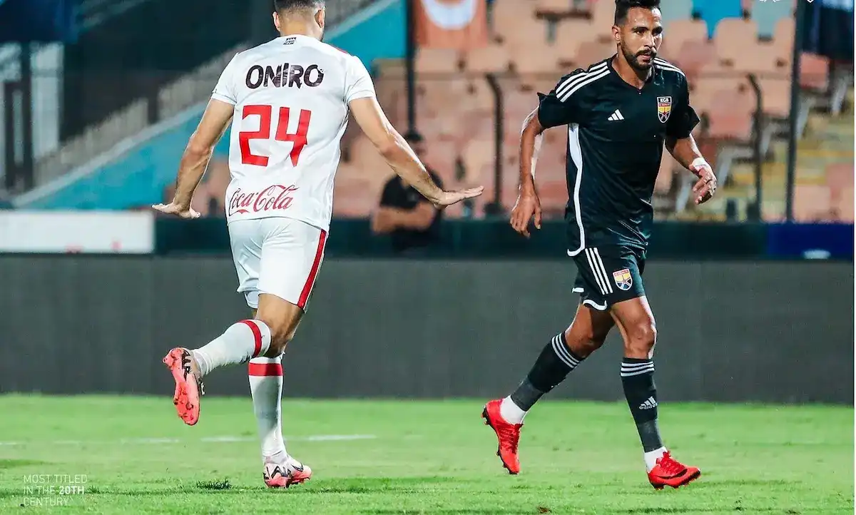 الزمالك ضد الجونة