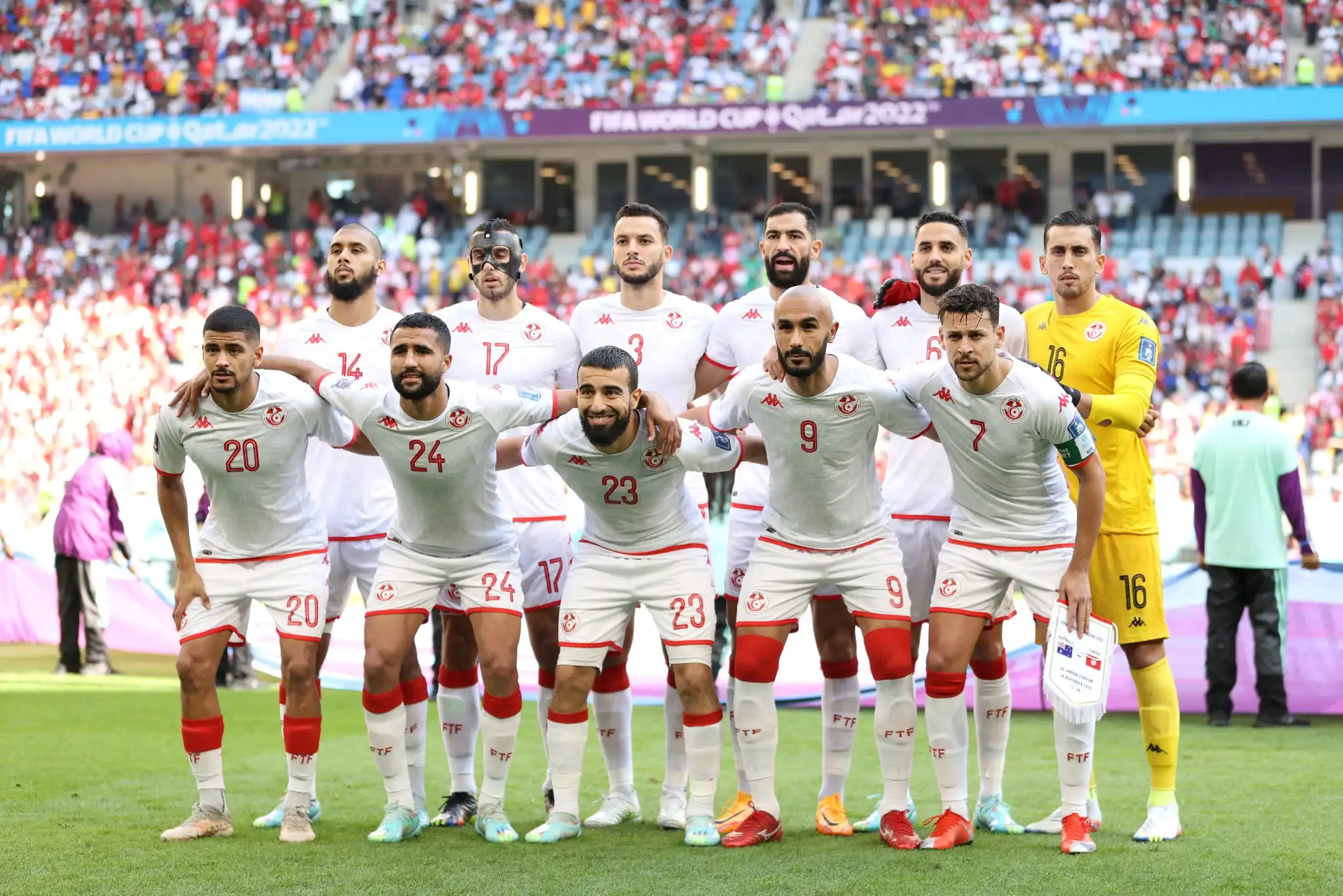 منتخب تونس