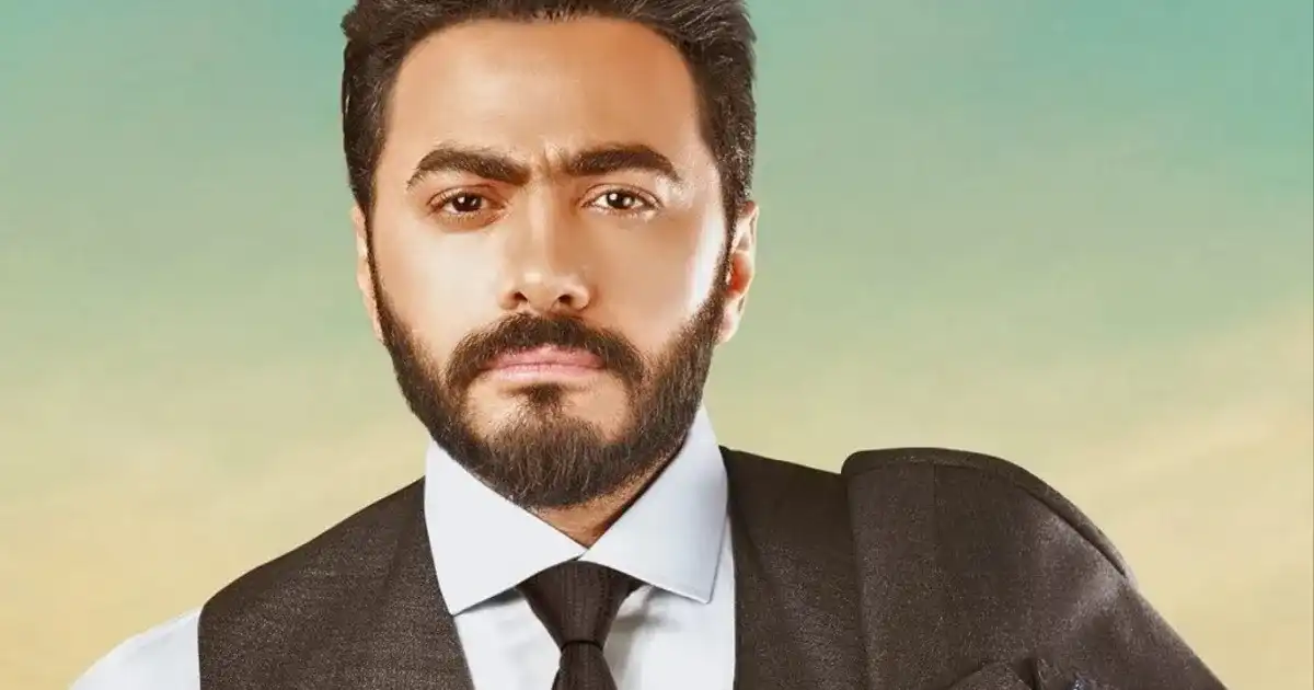 تامر حسني