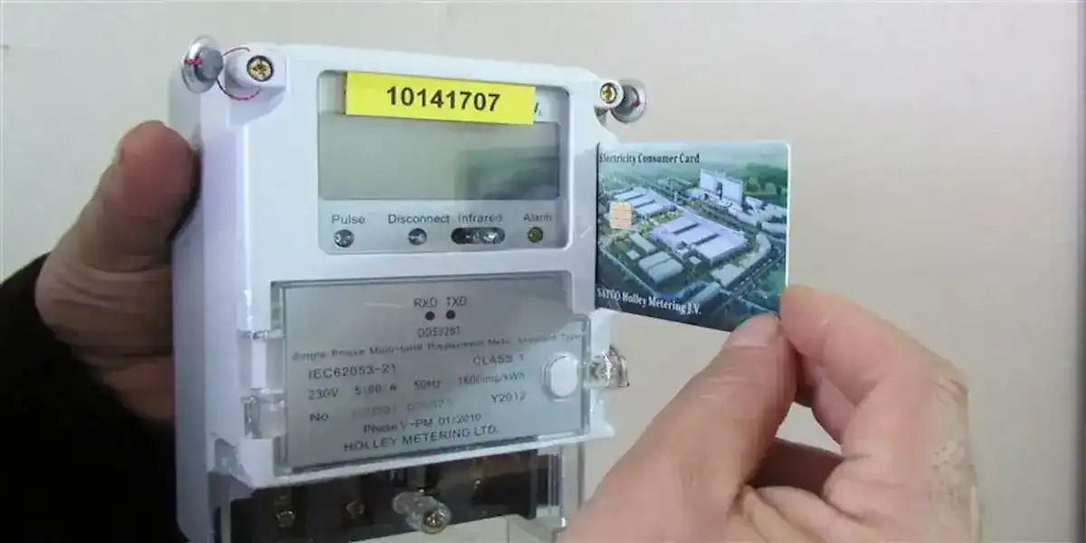 أسعار الكهرباء
