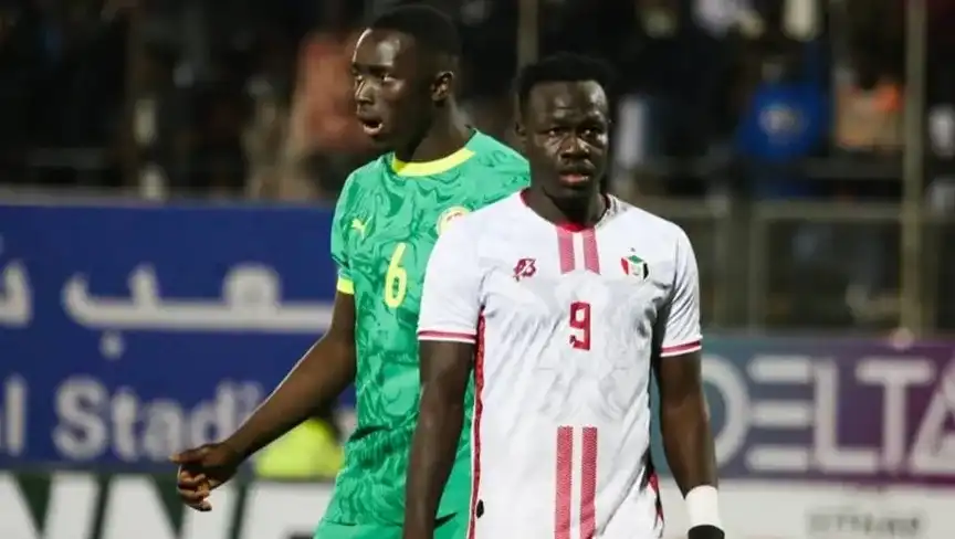 السودان والسنغال