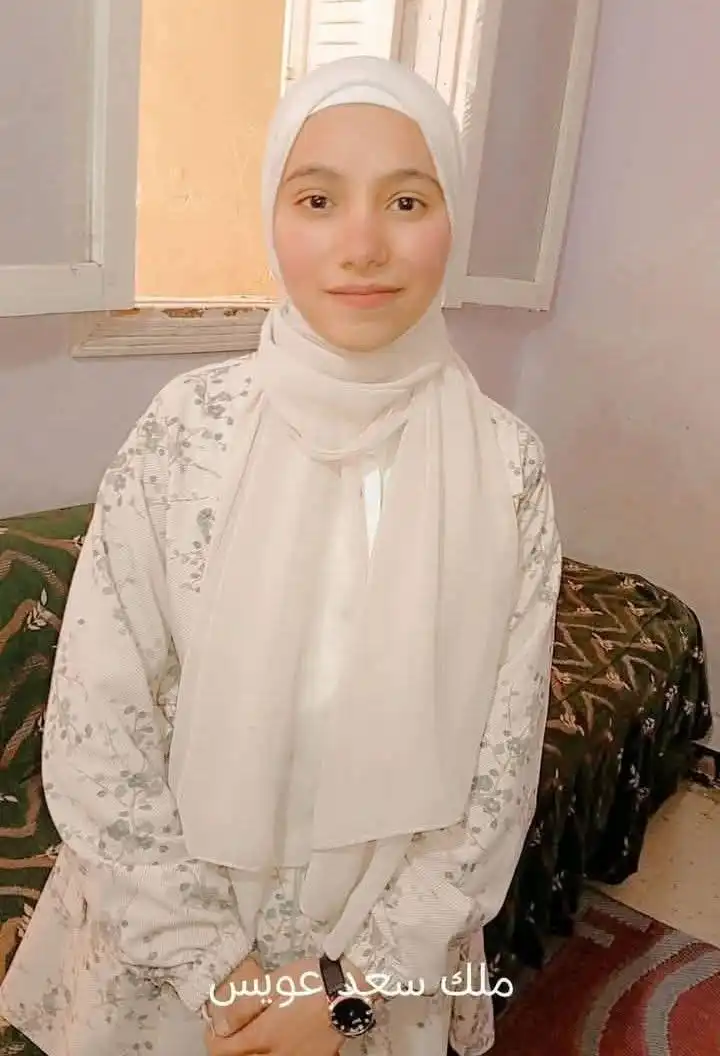 الطفلة ملك