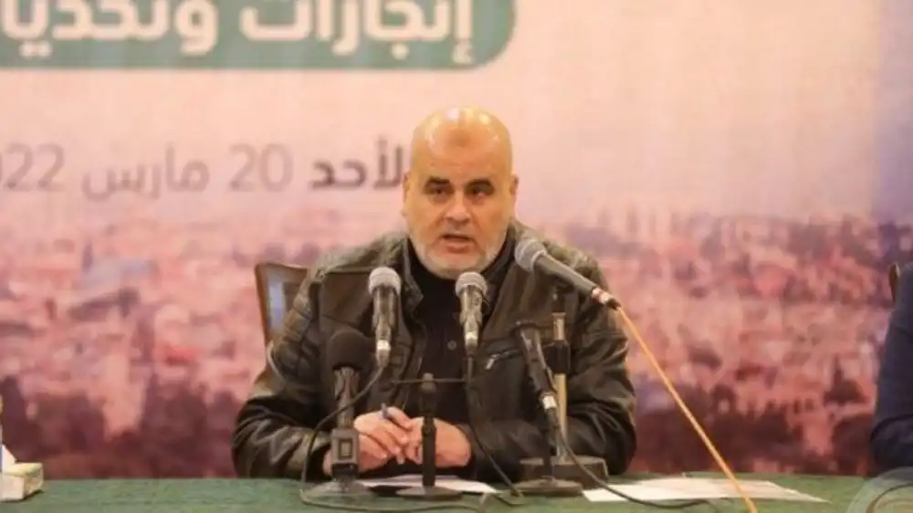 إسماعيل برهوم