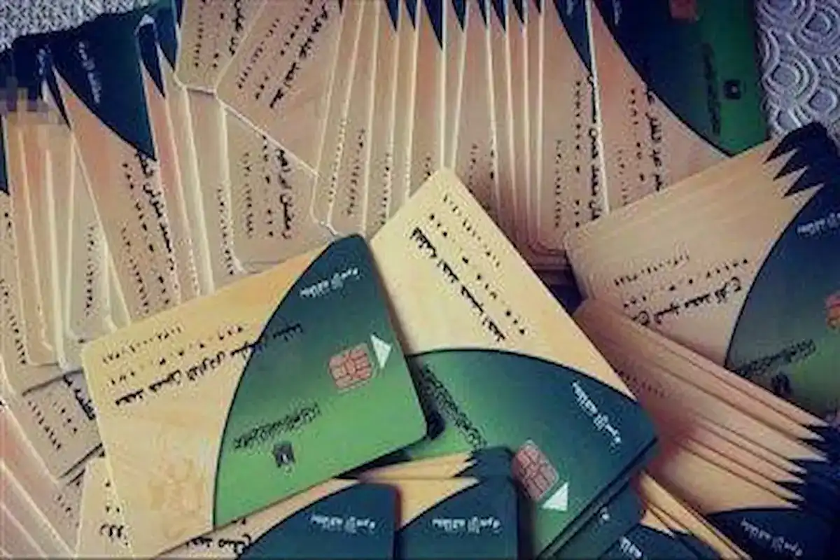بوابة مصر الرقمية تسهل الاستعلام عن بطاقة التموين بضغطة زر واحدة