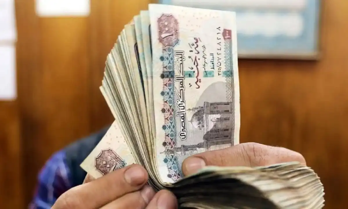 موعد صرف معاشات شهر أبريل 2025