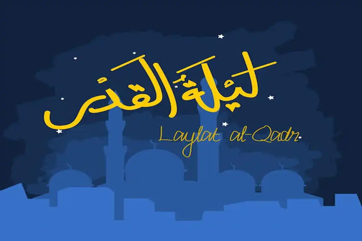 كيف يتم إحياء ليلة القدر مع بدء ليلة السابع والعشرين من رمضان؟