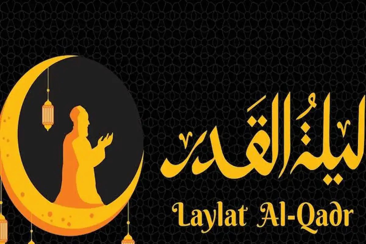 ليلة القدر، 27 رمضان، علي جمعة، شوقي علام، العشر الأواخر، الأعمال الصالحة، القرآن، الصلاة، الصدقات، زكاة الفطر، بر الوالدين، صلة الأرحام، التراويح، التهجد، الغزالي، جابر بن عبد الله