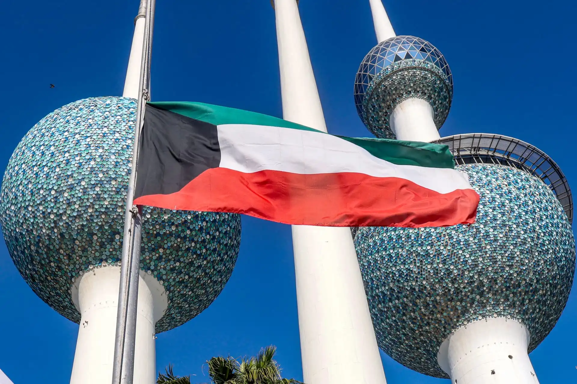 الكويت