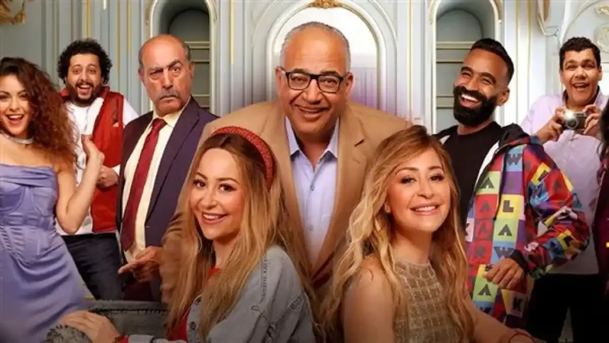 مسرحية شمس وقمر