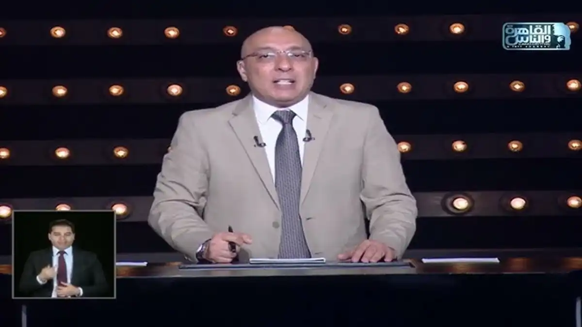 عصام يوسف