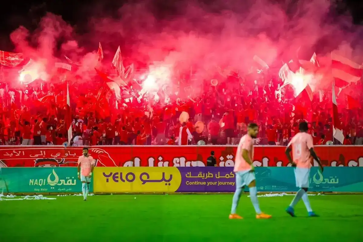 دوري يلو