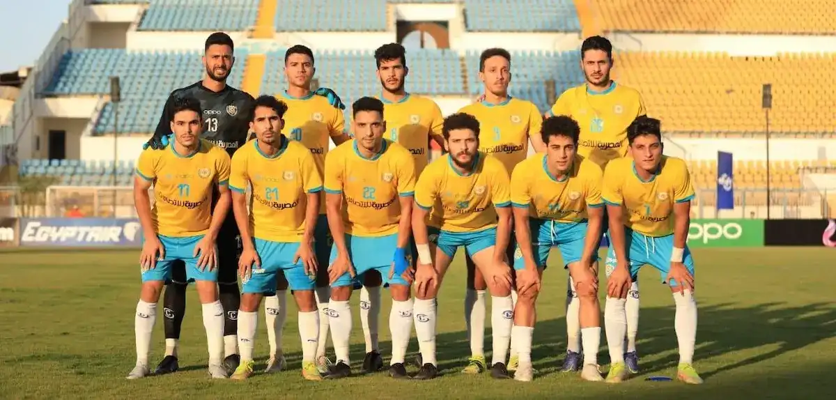 الإسماعيلي ضد الاتحاد السكندري