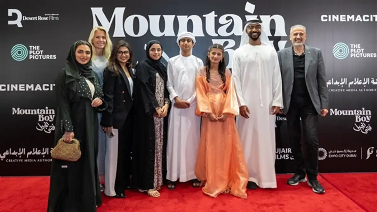 الفيلم الاماراتي فتي الجبل