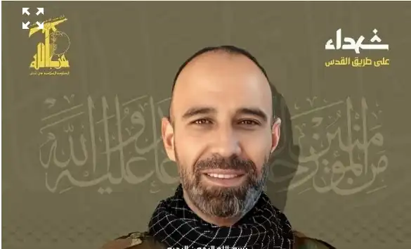 نائب قائد الوحدة 4400 بحزب الله حسين نصر