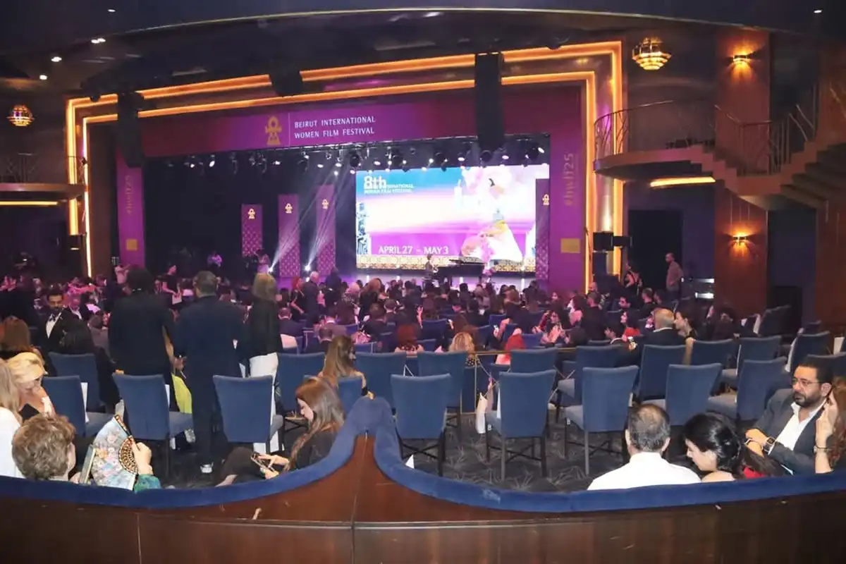 مهرجان بيروت لسينما المرأة