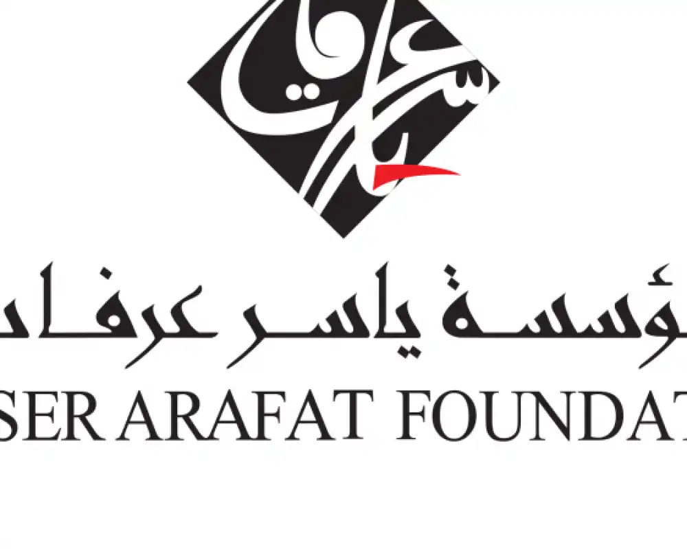 مؤسسة ياسر عرفات
