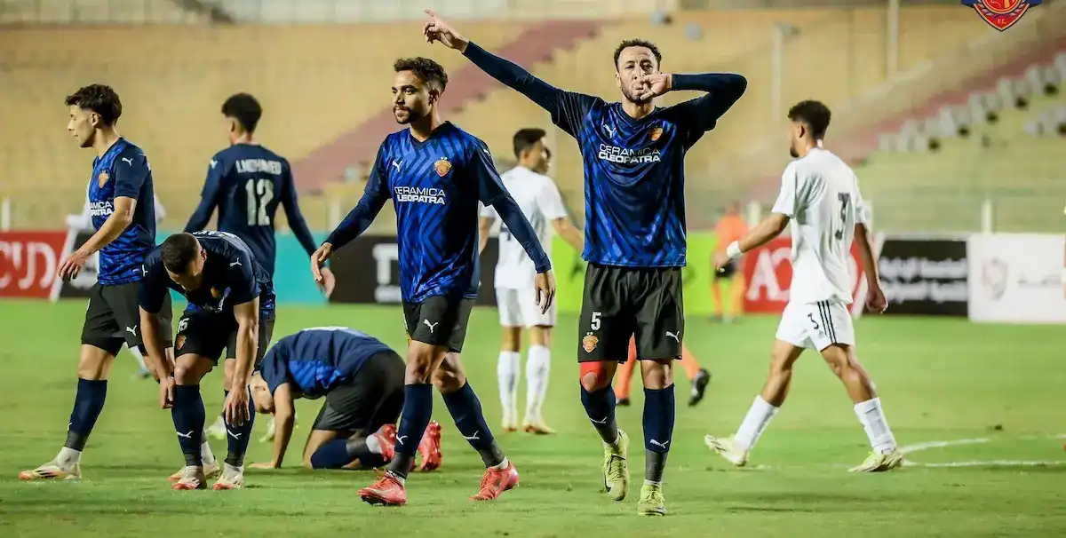 سيراميكا كليوباترا ضد البنك الأهلي
