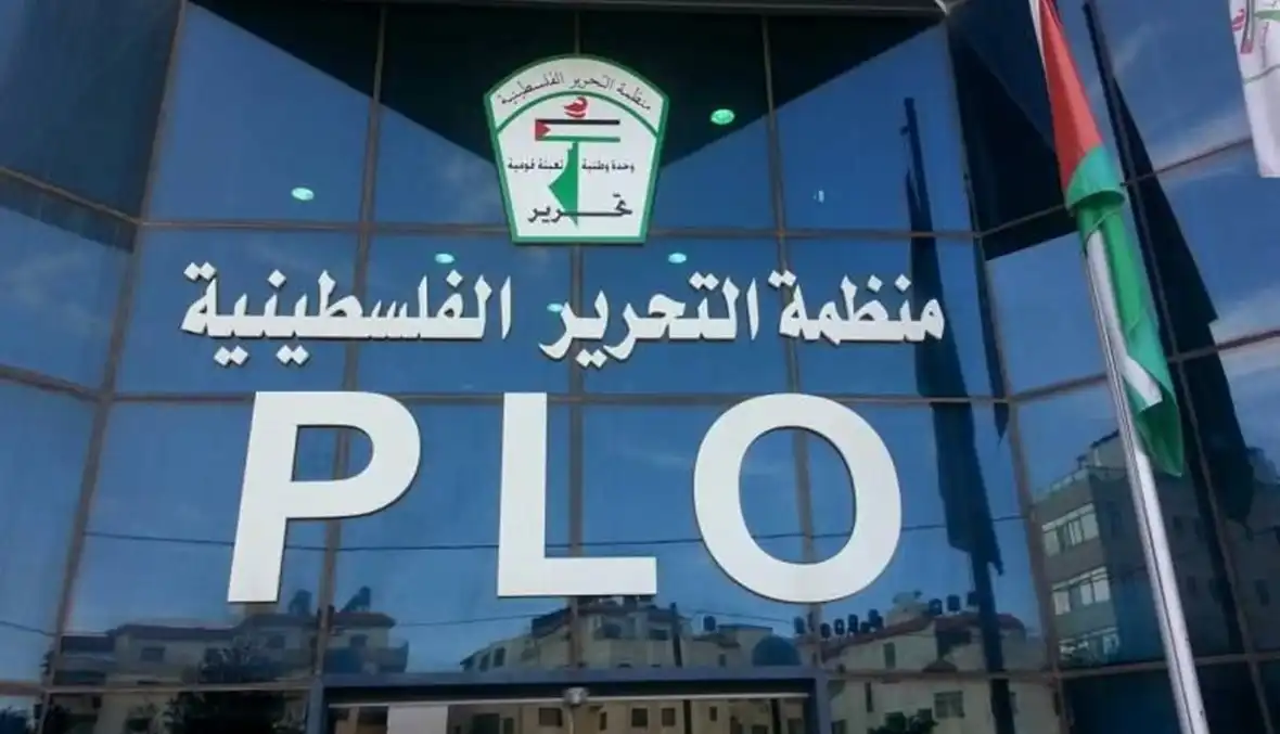 أبو هولي