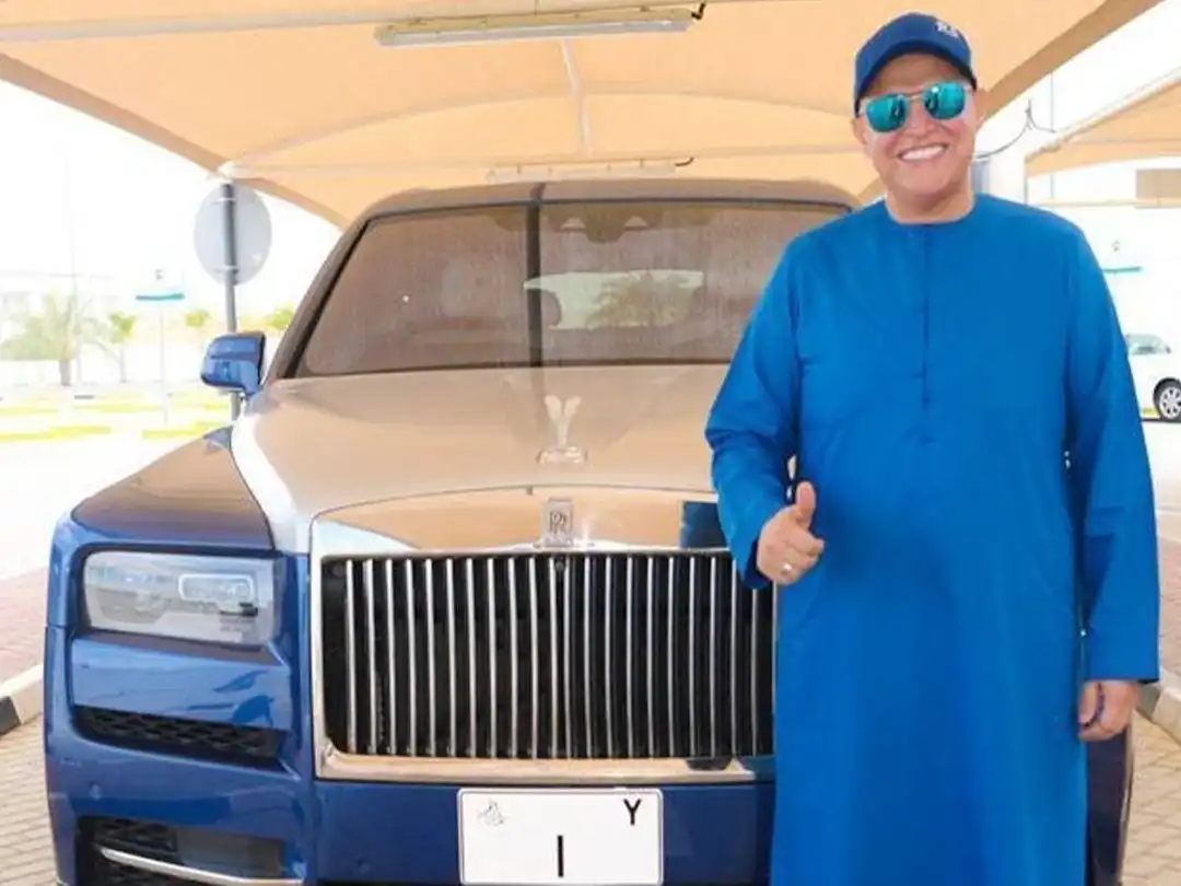 أبوصباح
