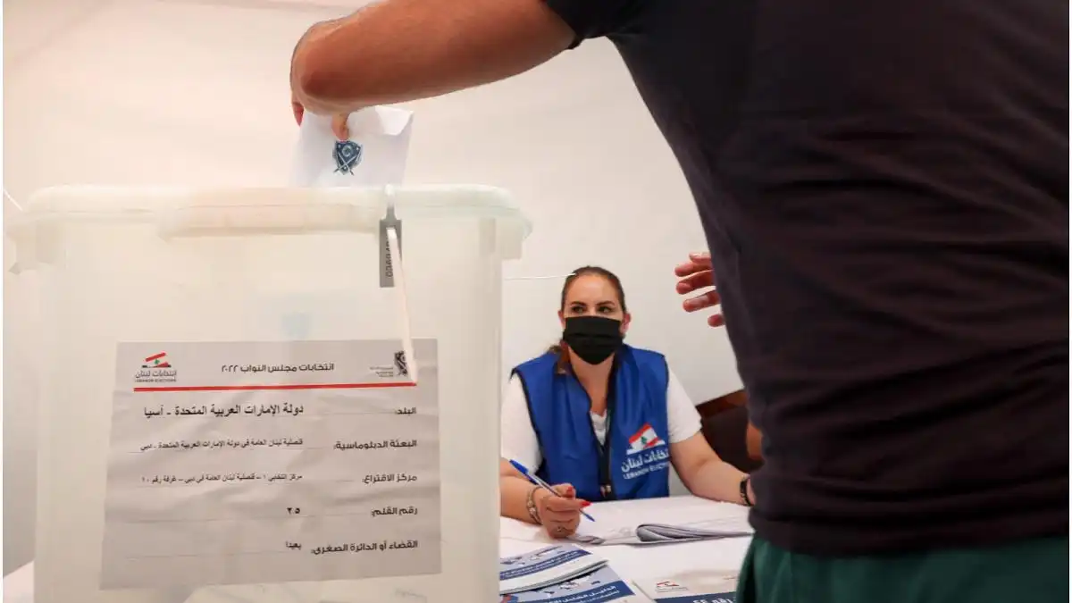 الانتخابات البلدية في لبنان