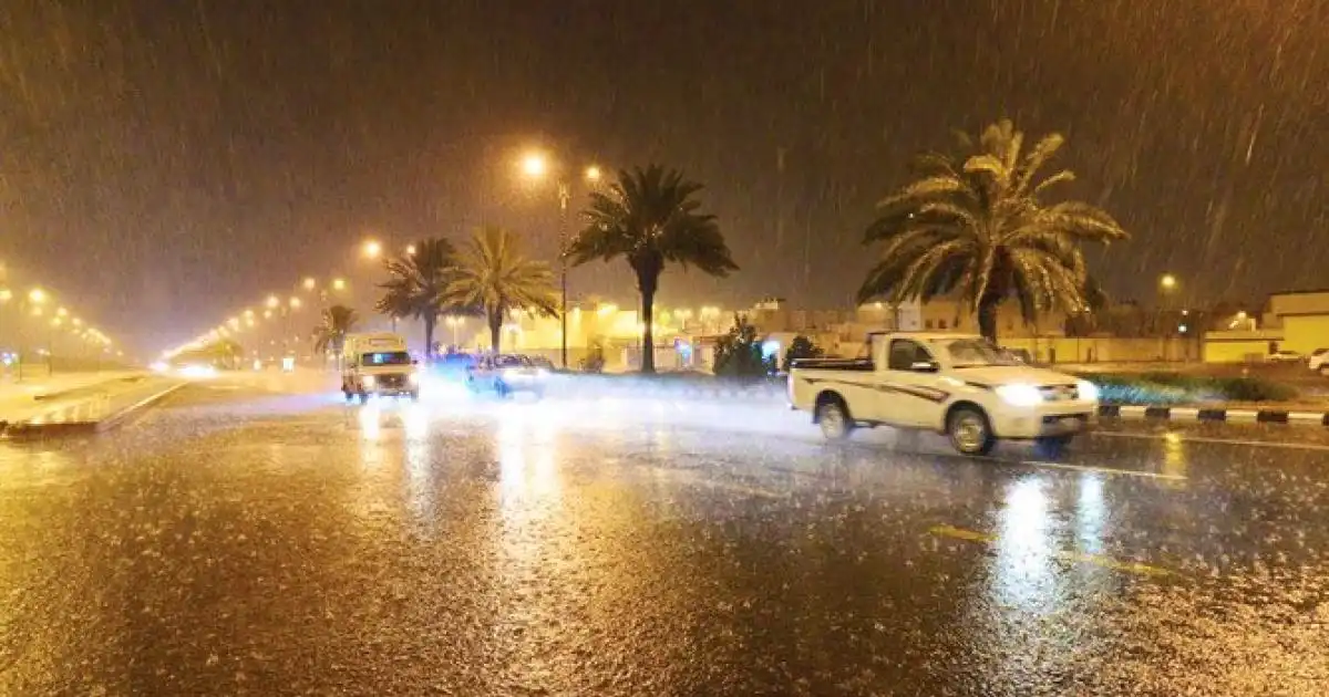 الطقس غدًا في المملكة