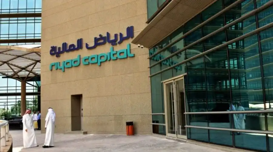 الرياض المالية