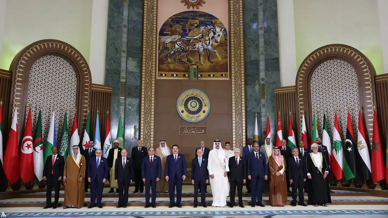 القمة العربية