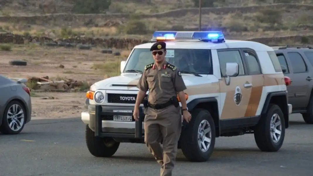 الداخلية السعودية
