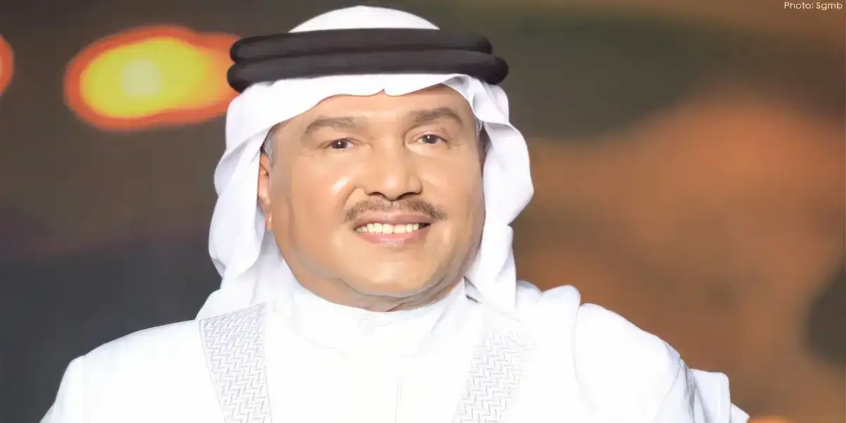 الفنان السعودي محمد عبده