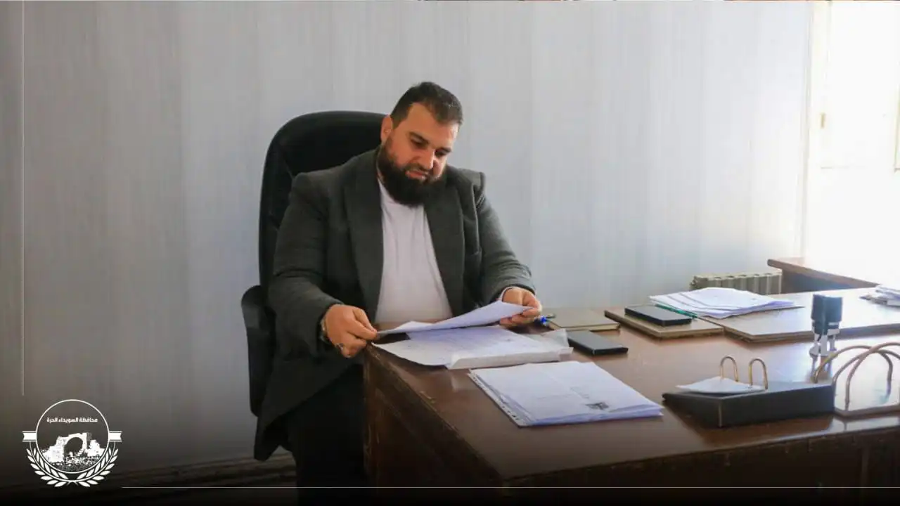 محافظ السويداء مصطفى البكور