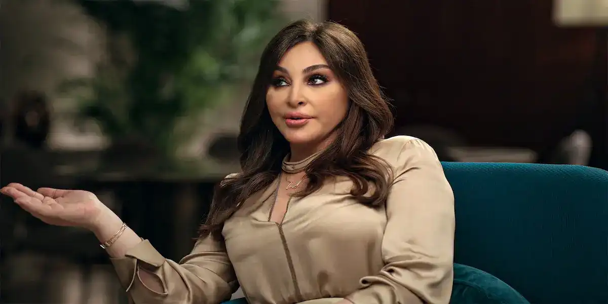 الفنانة اللبنانية إليسا