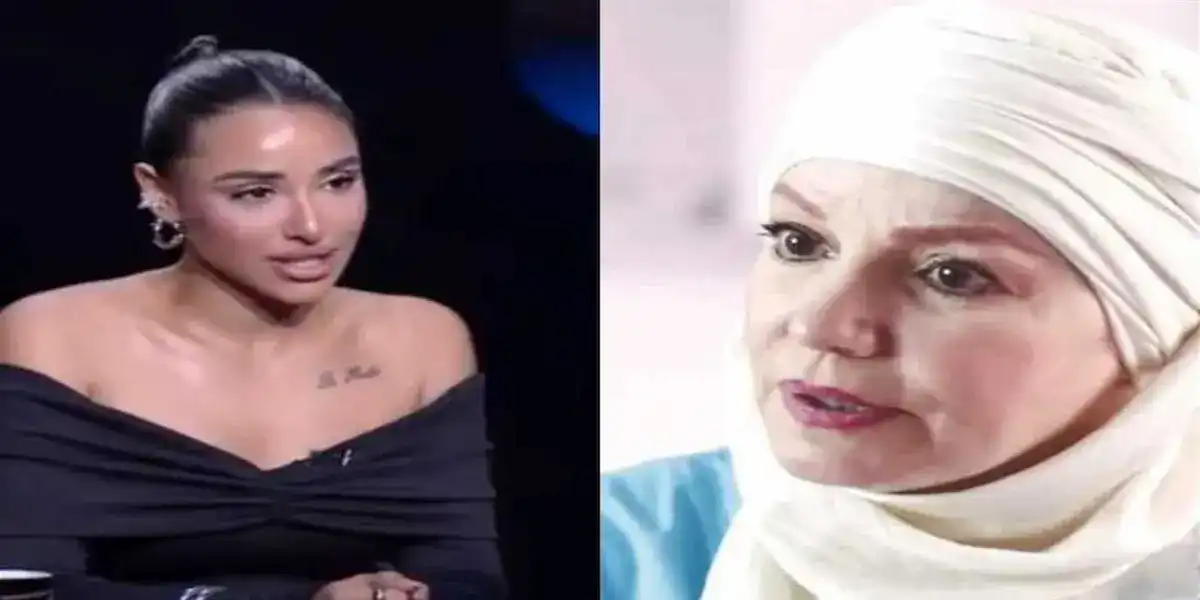 الفنانة المصرية آىة سماحة