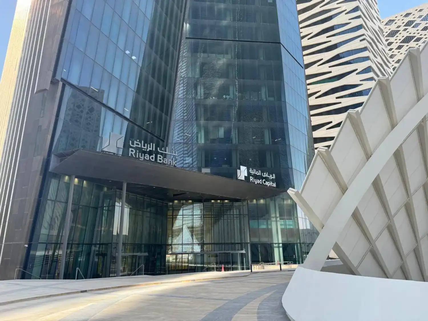 الرياض المالية