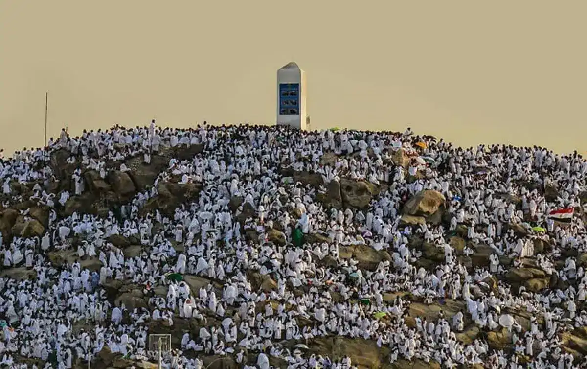 مناسك الحج