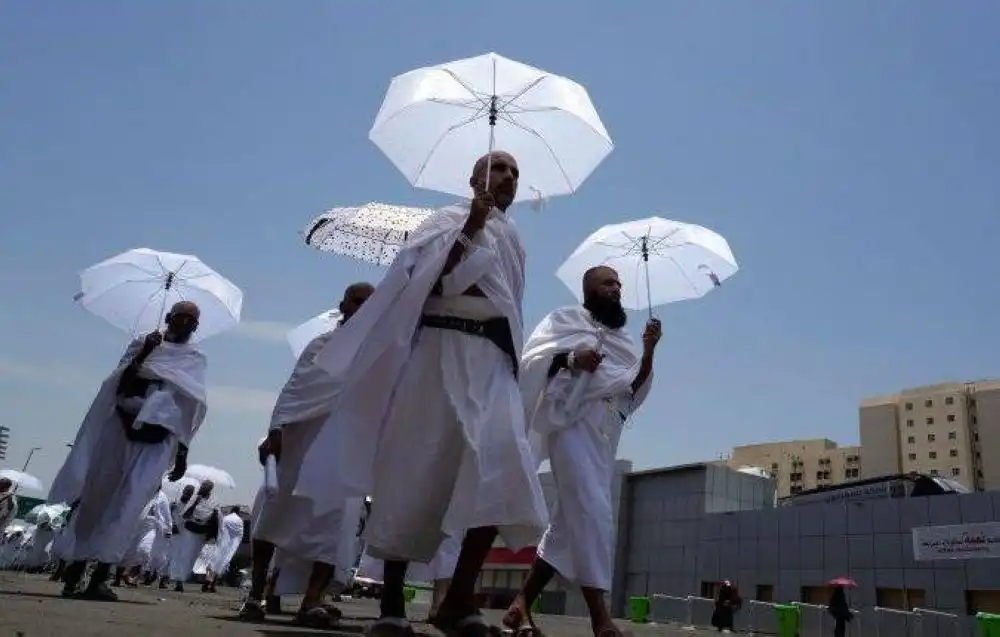 مناسك الحج