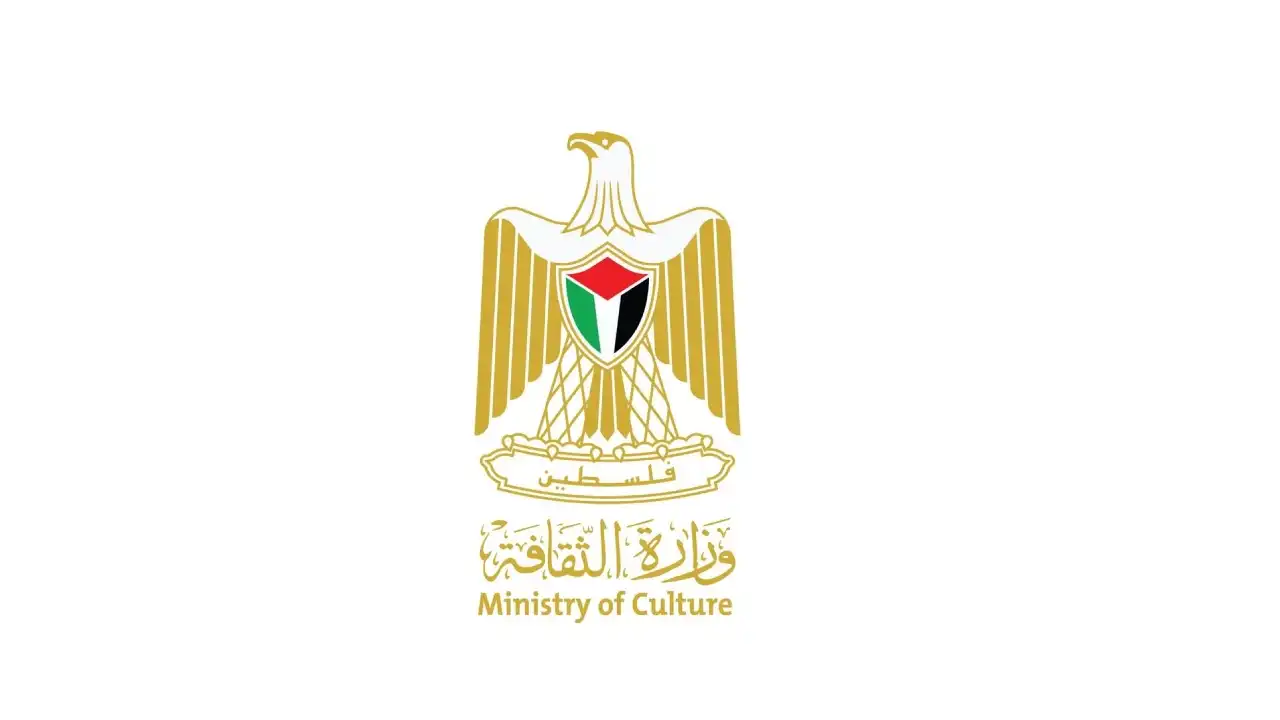 وزارة الثقافة ومسرح القصبة