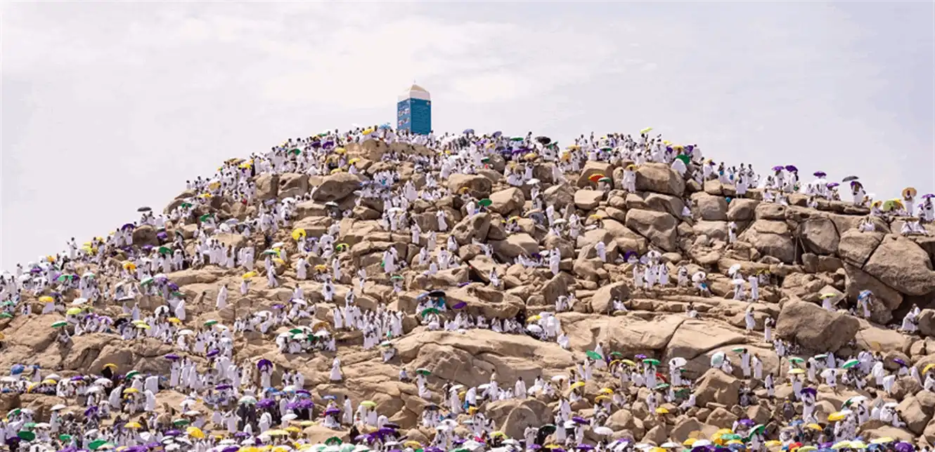 عرفات