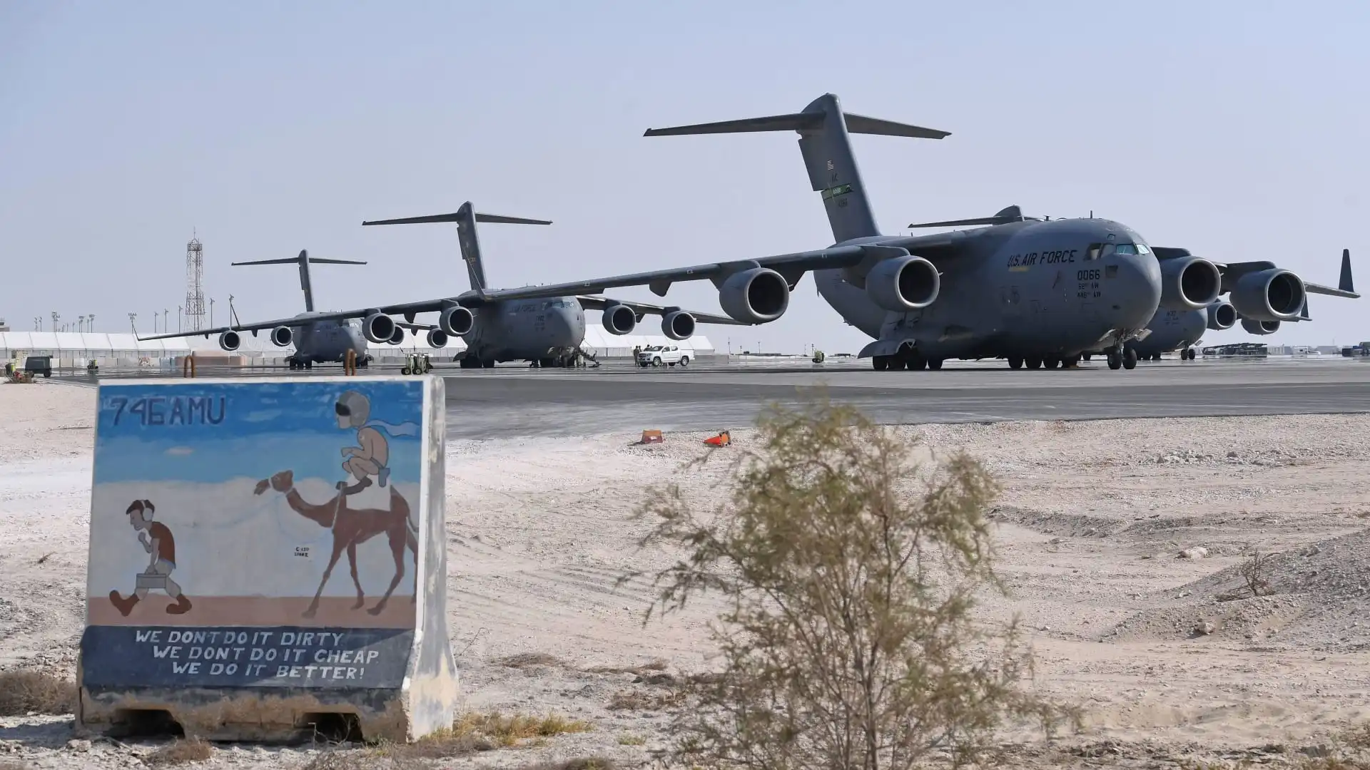قاعدة العديد الجوية في قطر