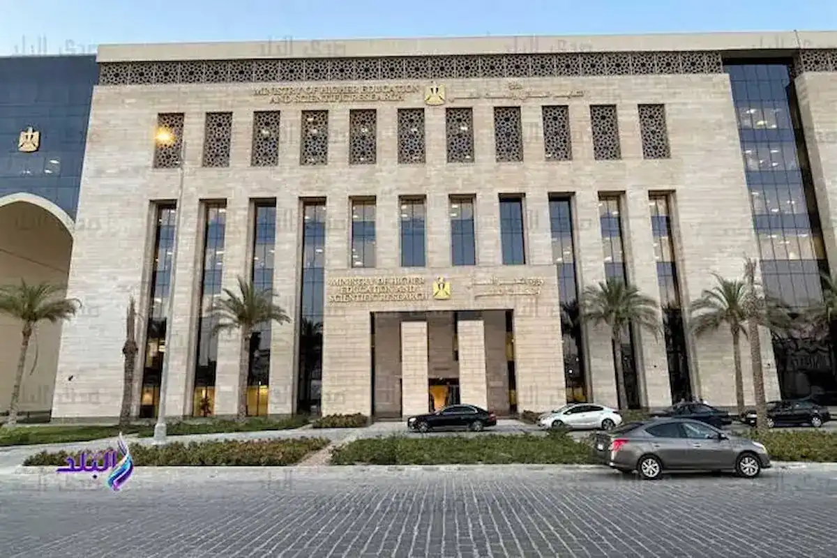 مصروفات الصف الأول الثانوي في مصر