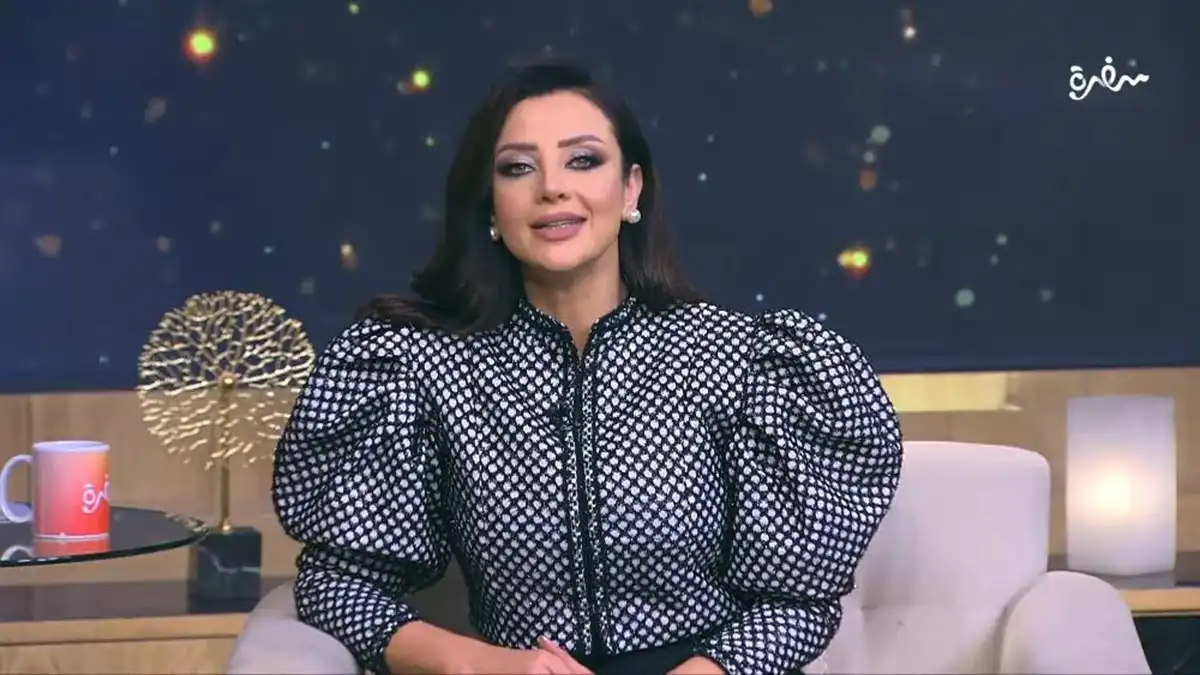 برنامج رضوى الشربيني