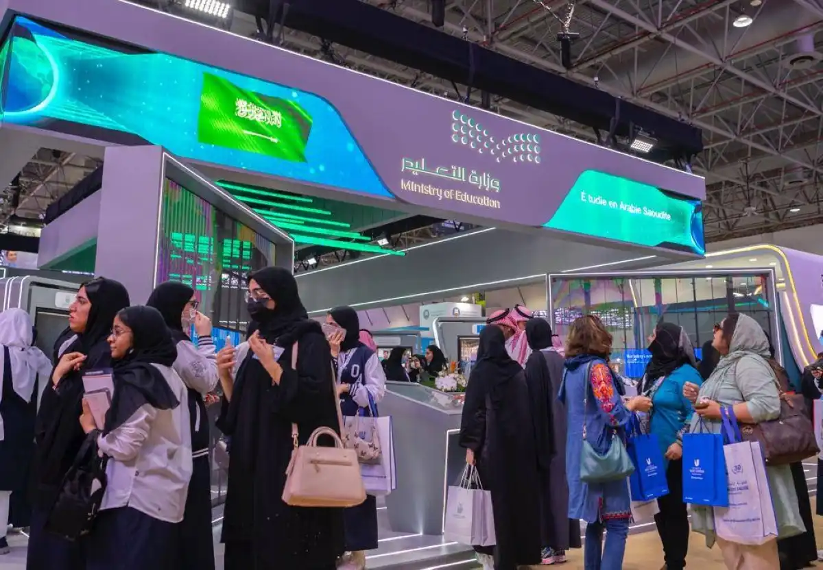 منصة ادرس في السعودية