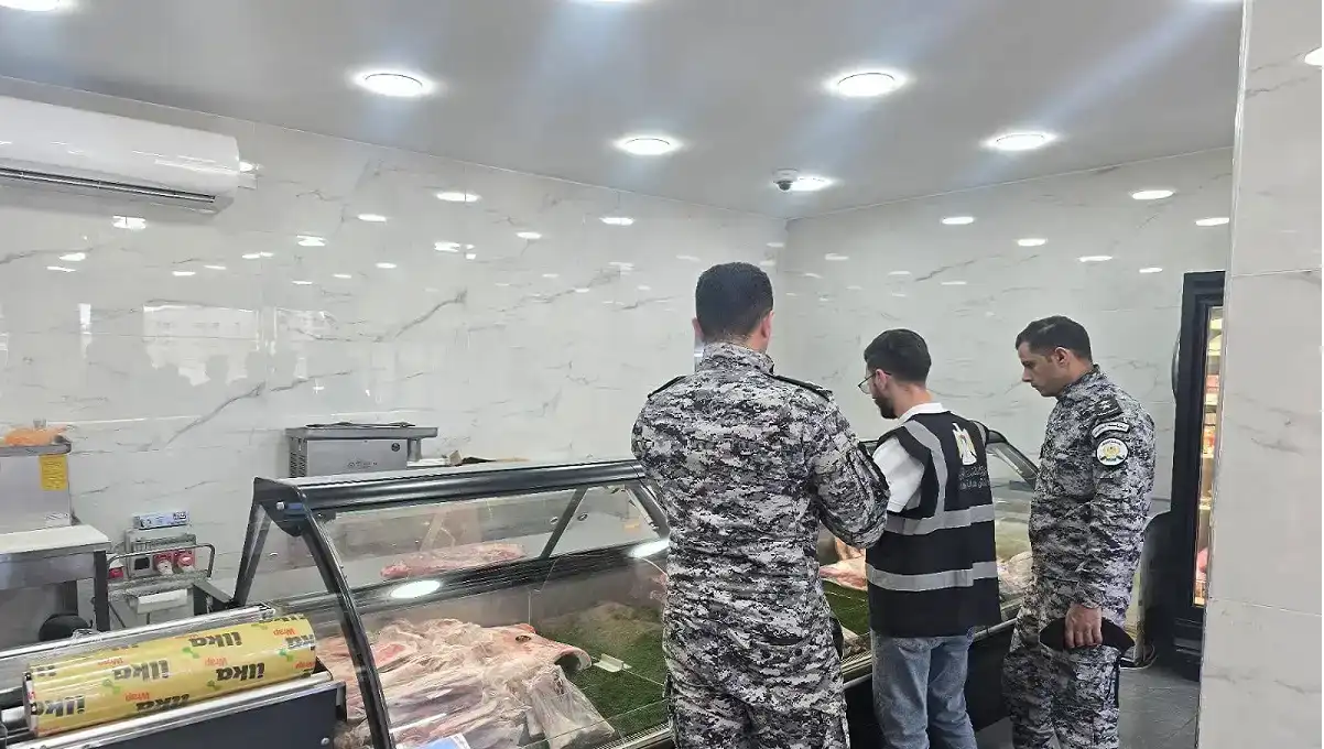 الضابطة الجمركية