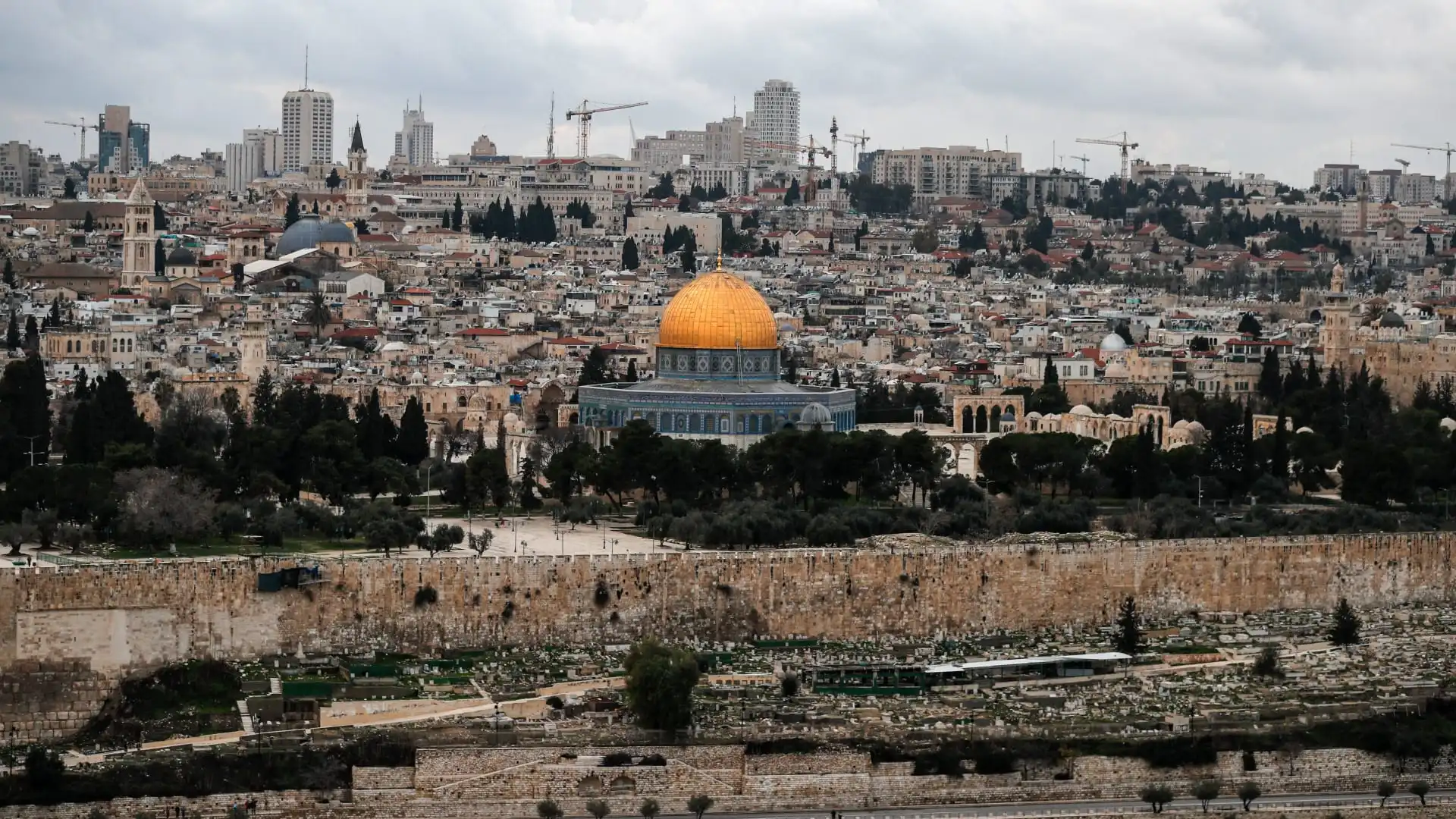 القدس