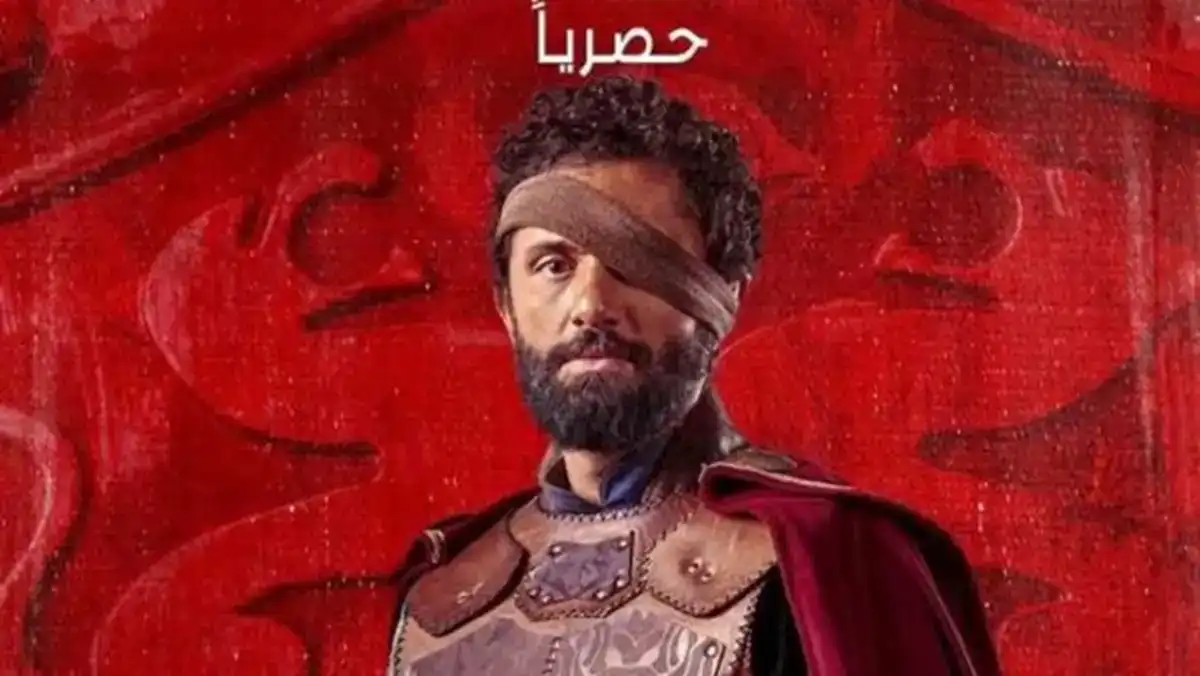 مسلسل مملكة الحرير كم حلقة؟