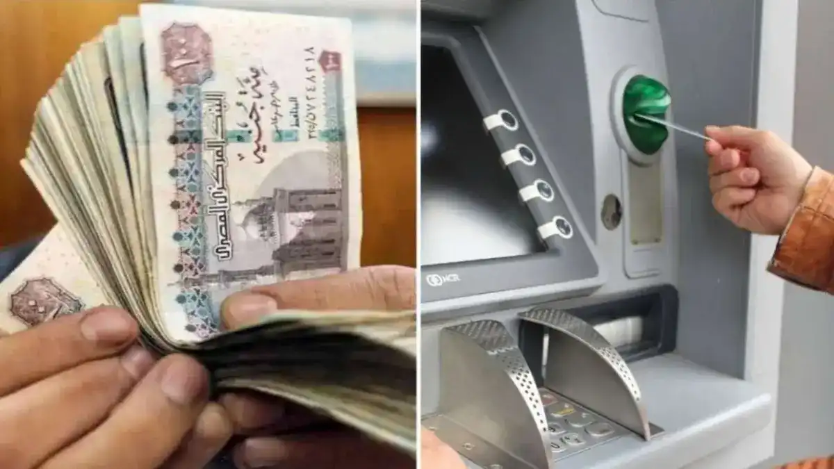 موعد صرف معاشات شهر أغسطس 2025 في مصر