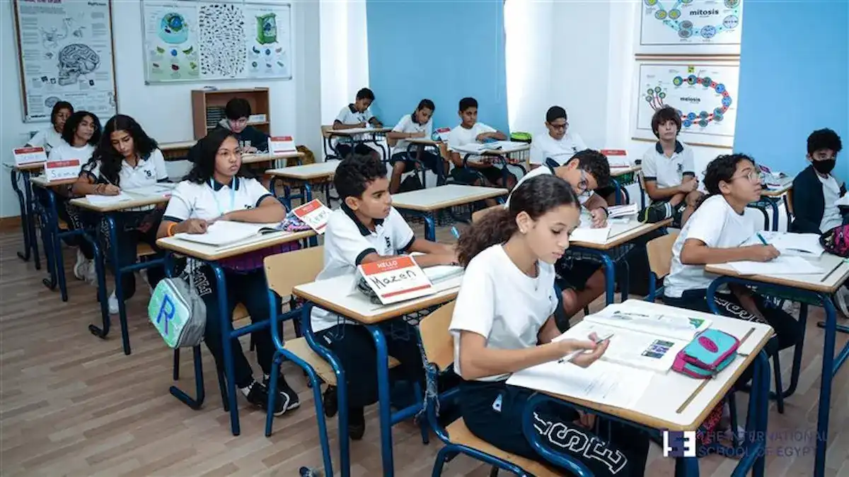 بداية العام الدراسي الجديد 2026 في مصر