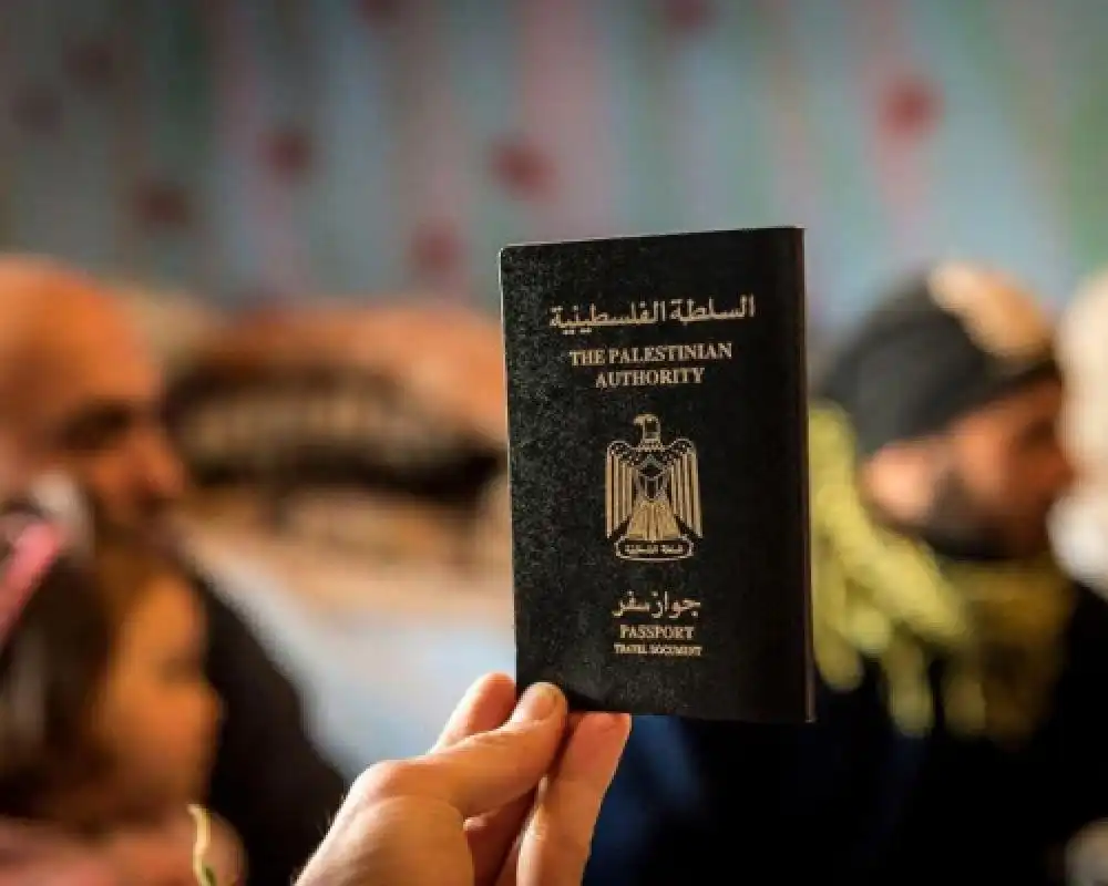 الإدارة العامة للجوازات في فلسطين